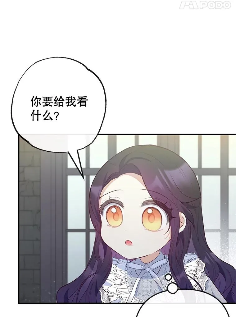 45.新雕塑62