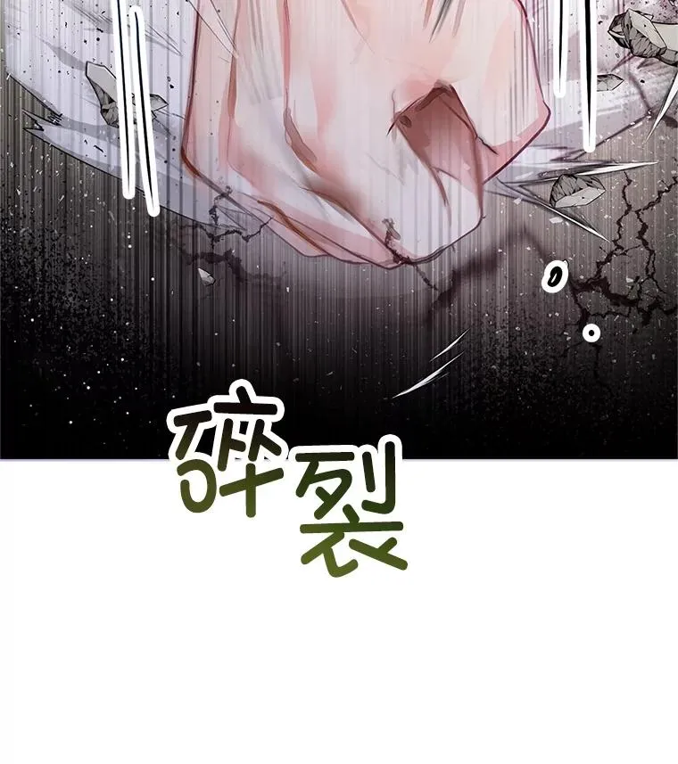 70.出发营救33