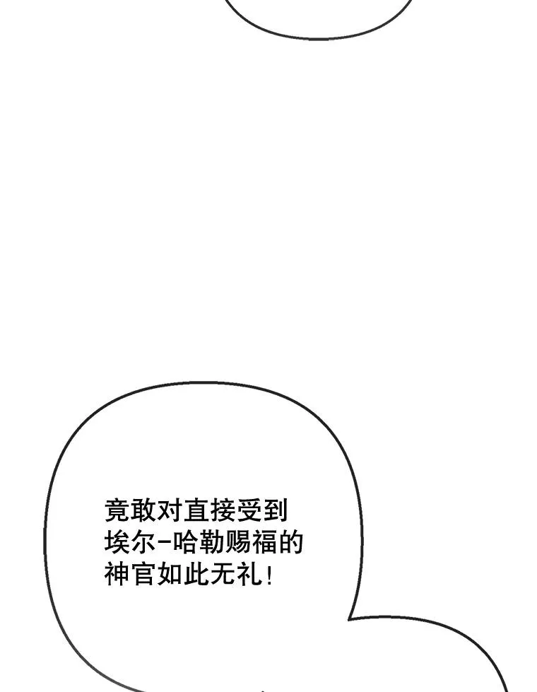 63.陈列室开业81