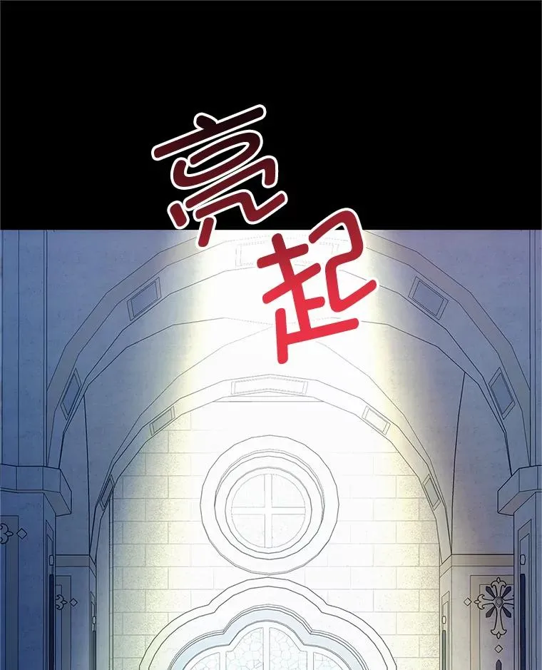 28.多重梦境53