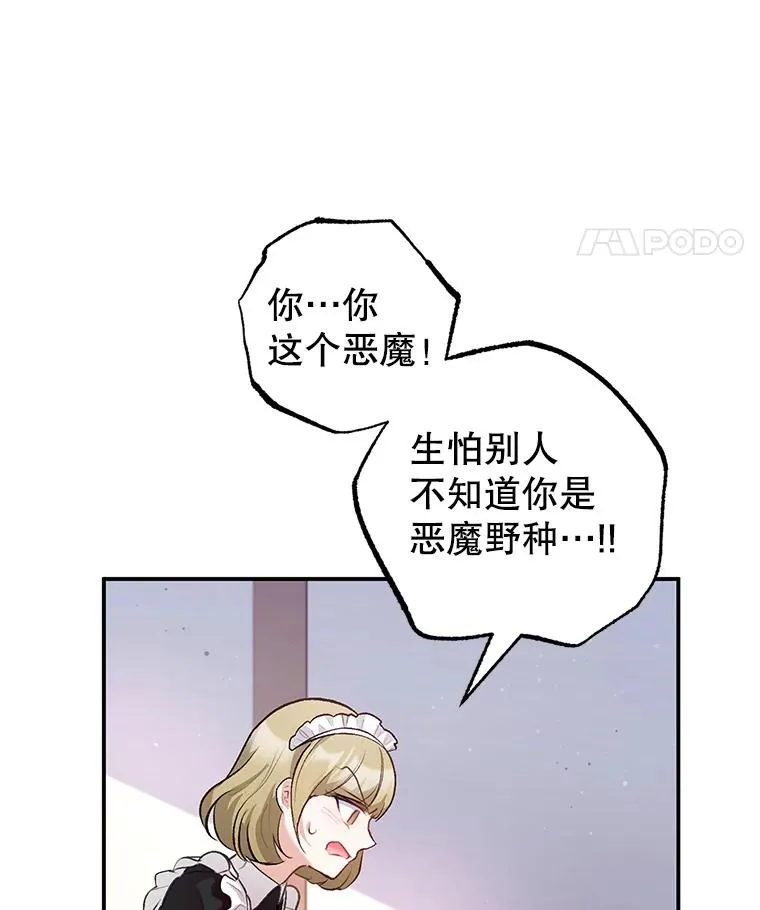 3.步步为营62