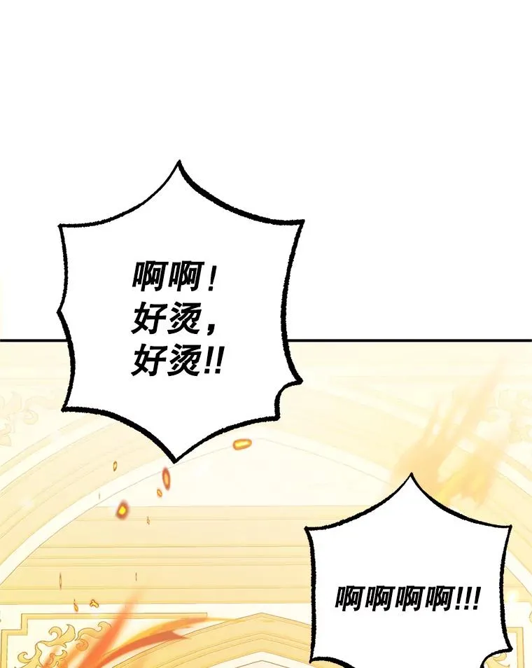 17.爸爸的内心106