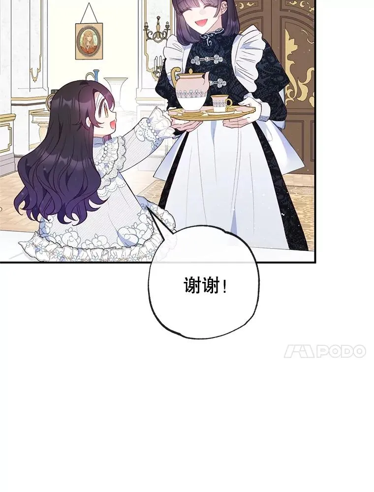45.新雕塑9