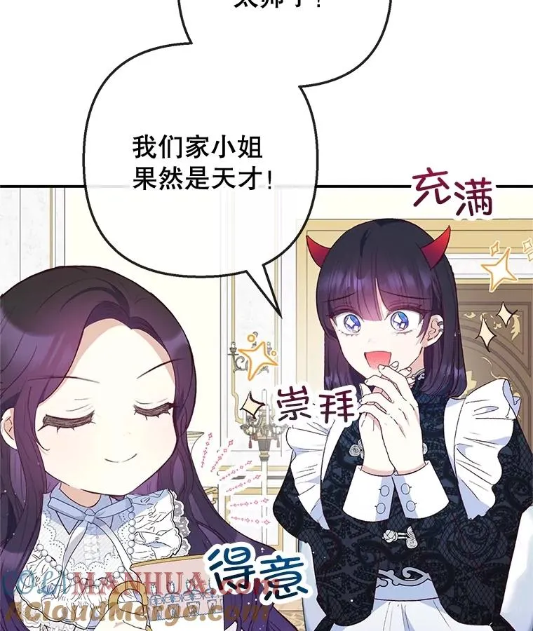 45.新雕塑12