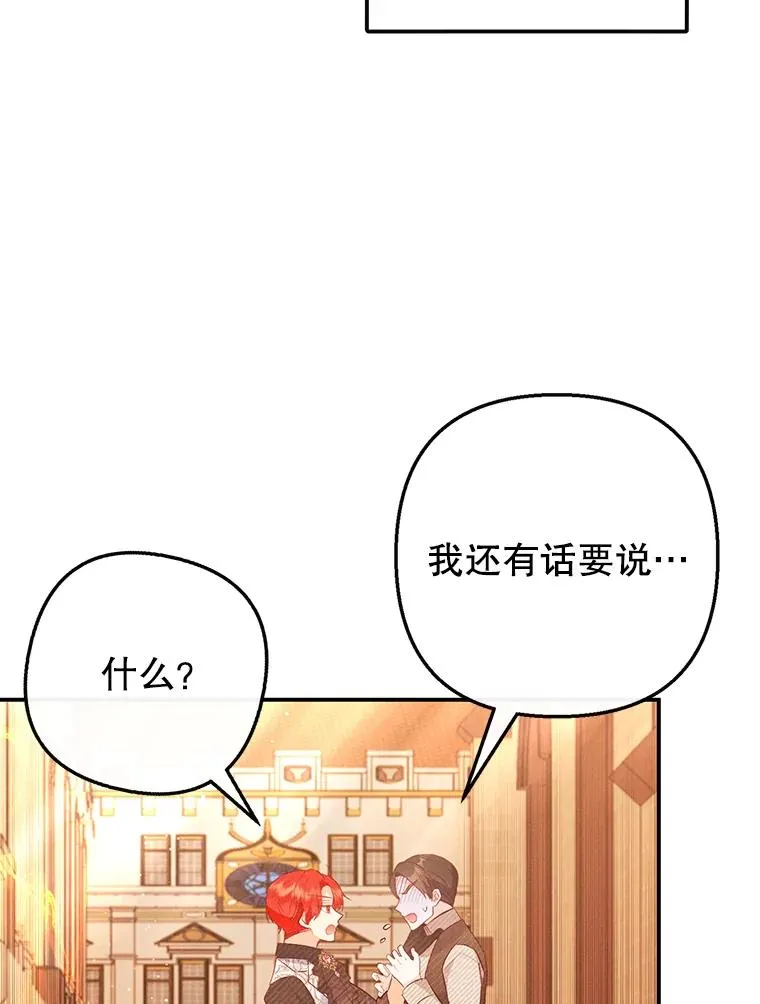 48.市场调查94
