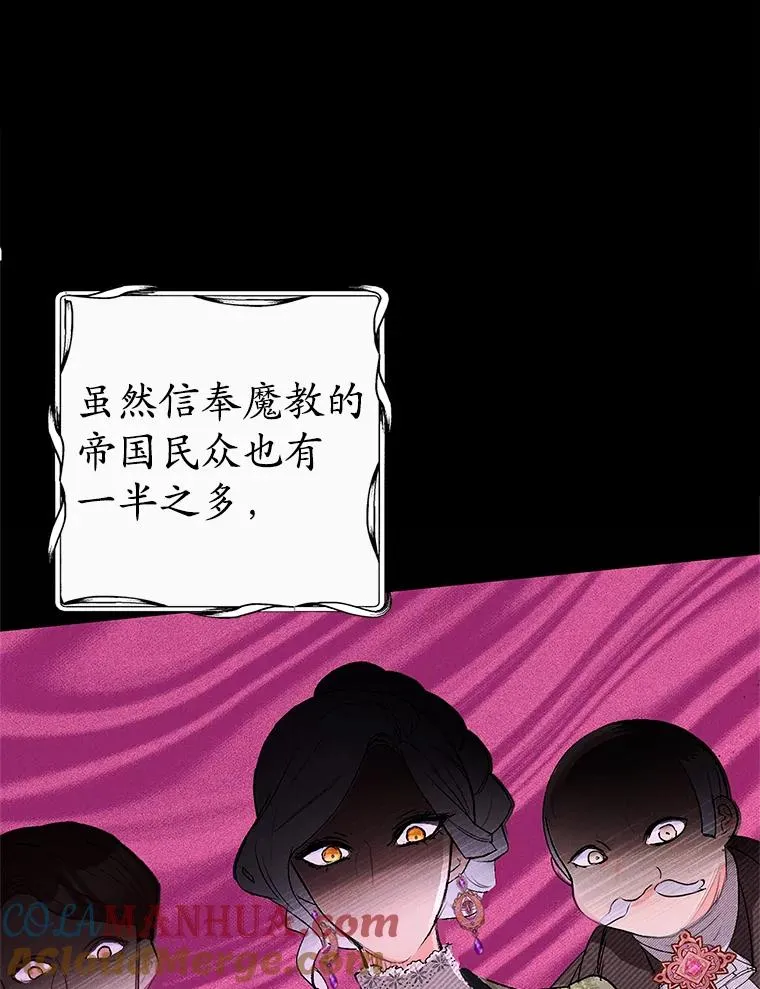 1.弥雅68