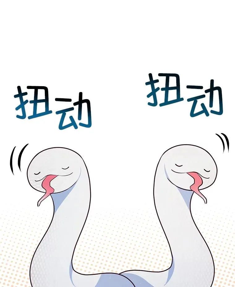 38.针锋相对19