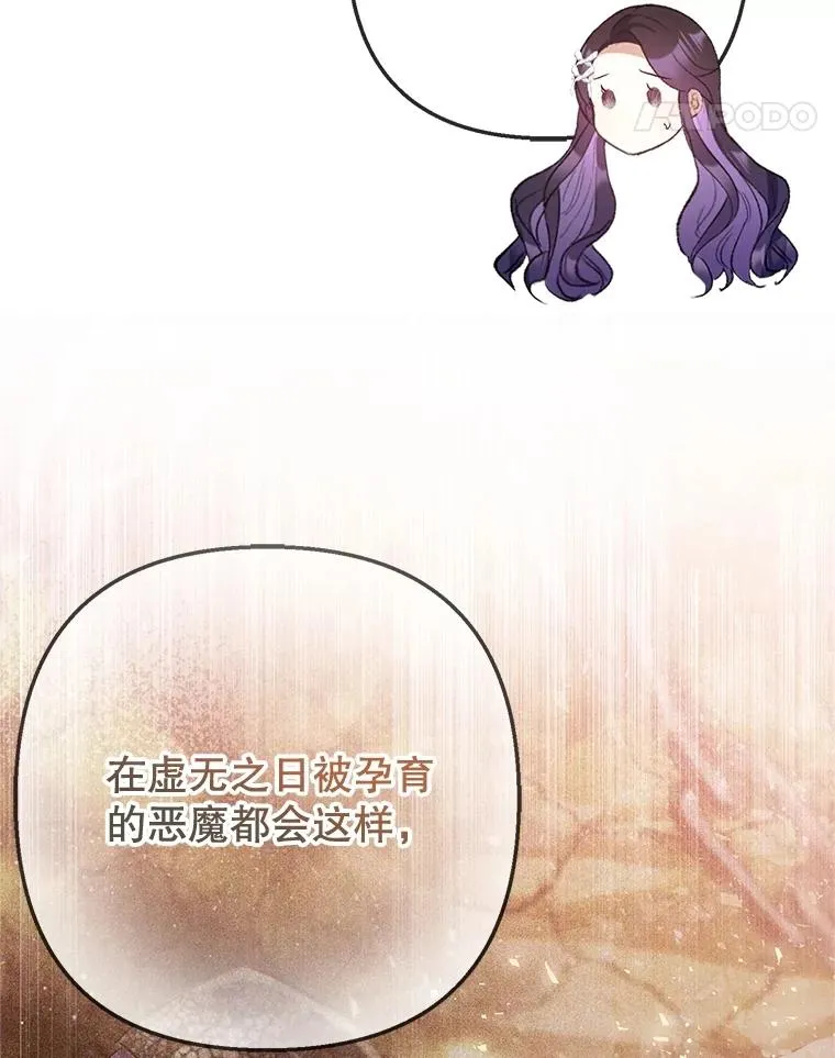 70.出发营救53