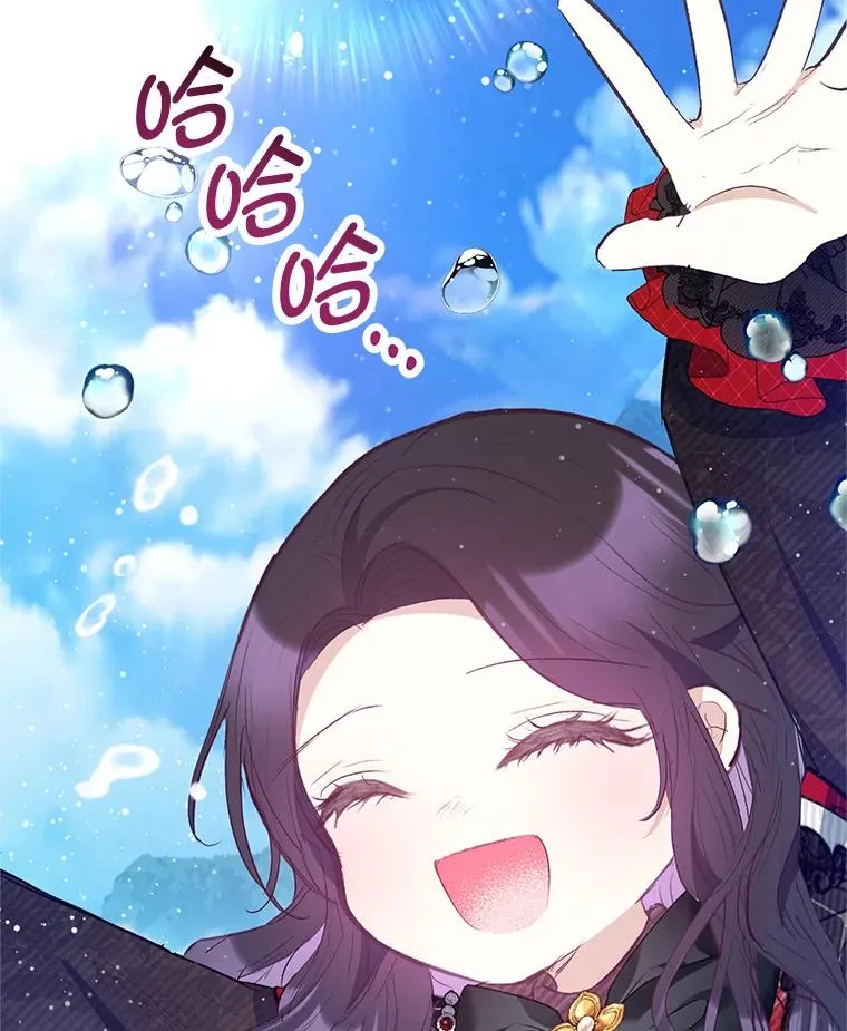 65.全都属于我45