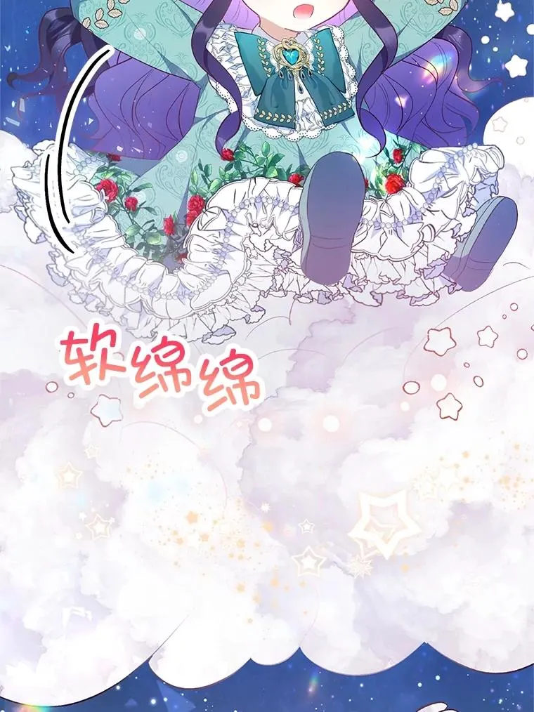 26.王位争夺83