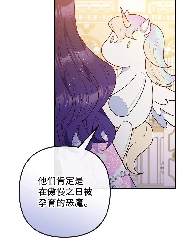 43.被绑架26