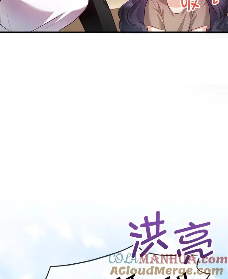 3.步步为营78