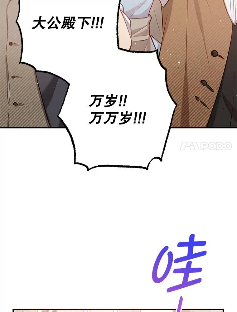 5.爸爸16