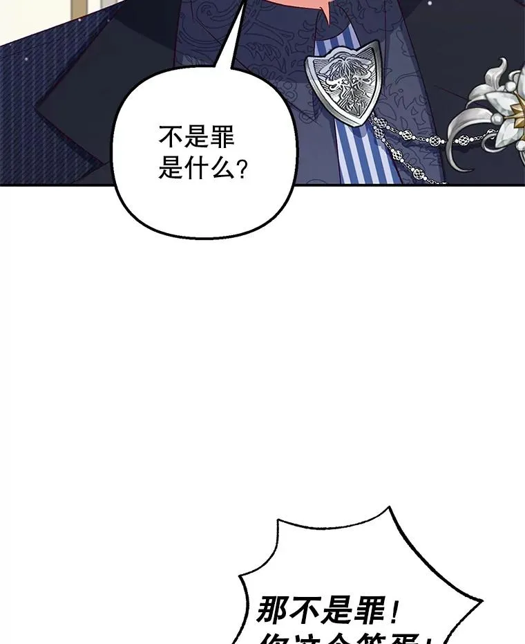 13.阿贝尔45