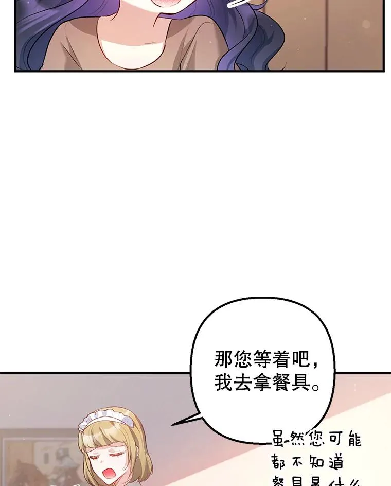 3.步步为营50