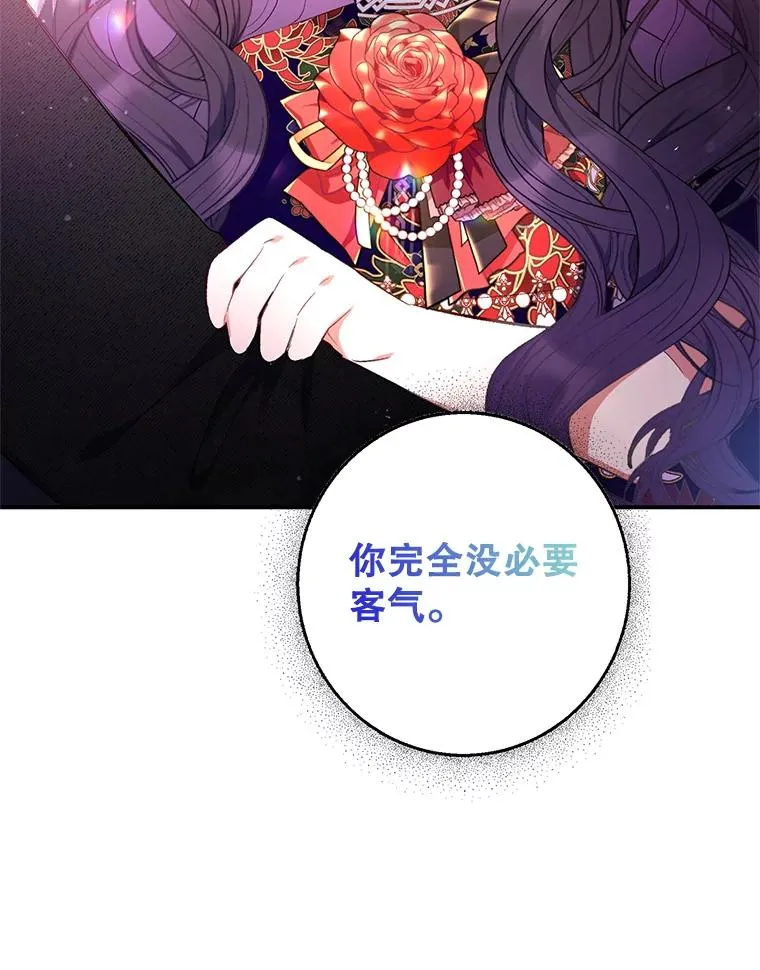 12.又见姨母25