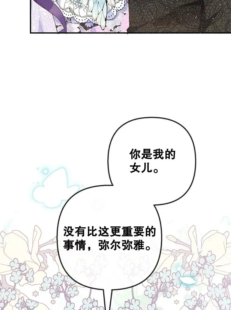 41.新名字45