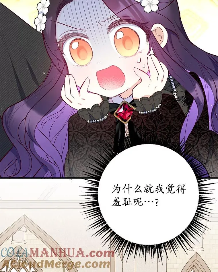 24.工作狂魔92