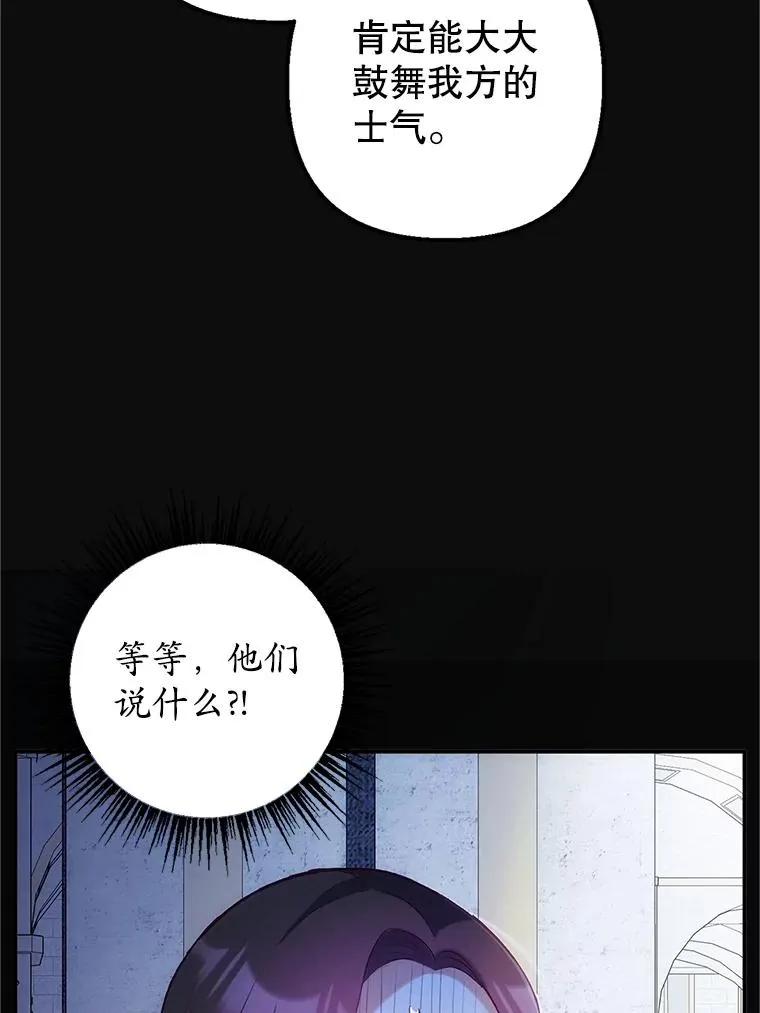 28.多重梦境65