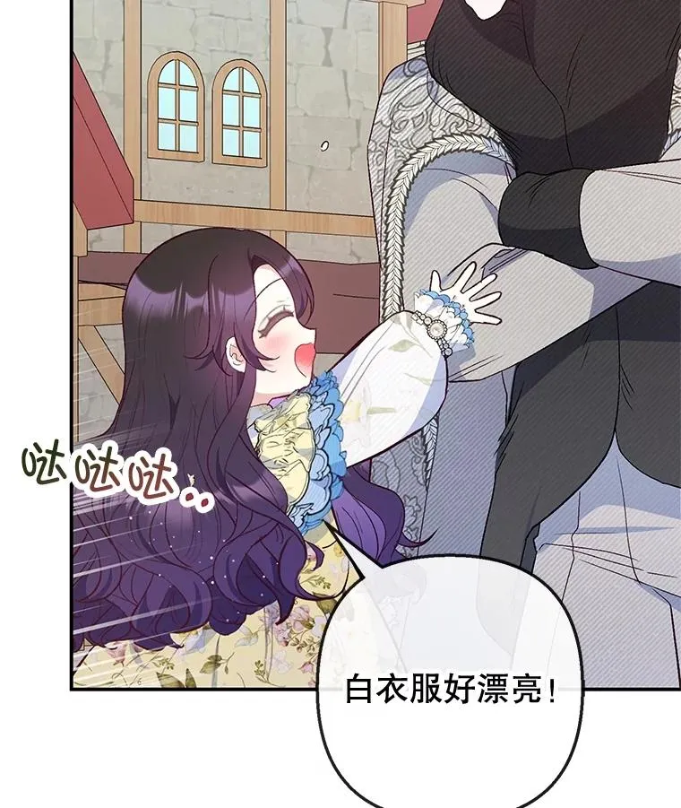 63.陈列室开业90