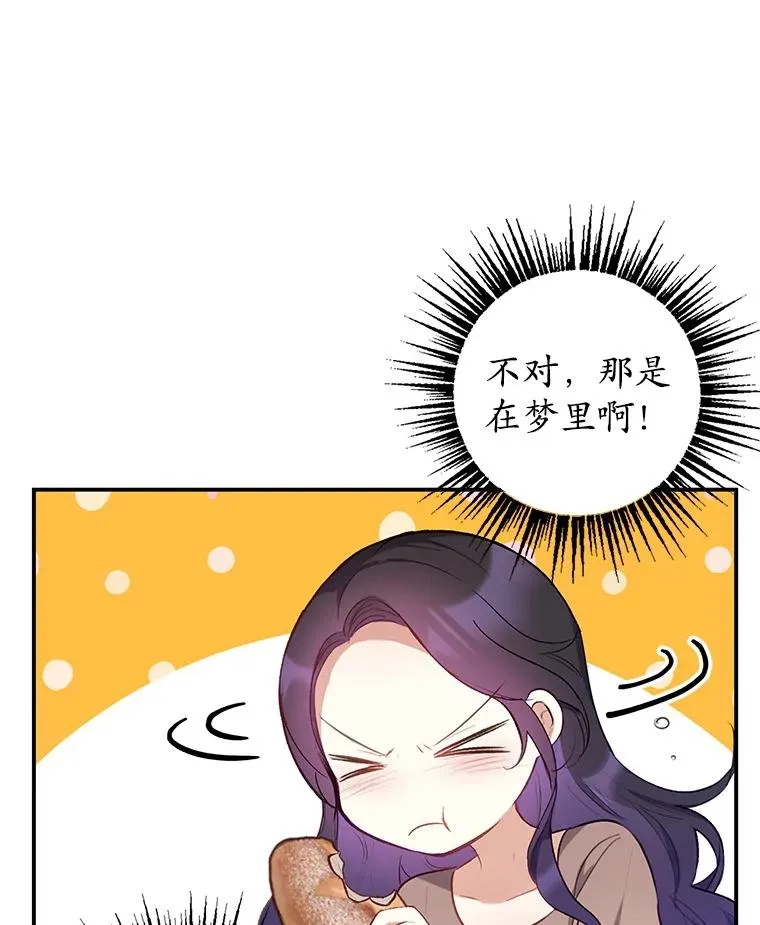 4.逃脱35