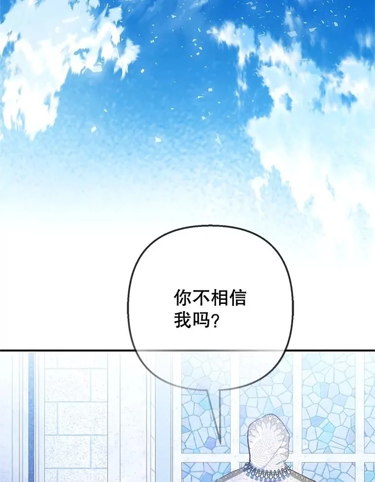 77.葡萄庄园2