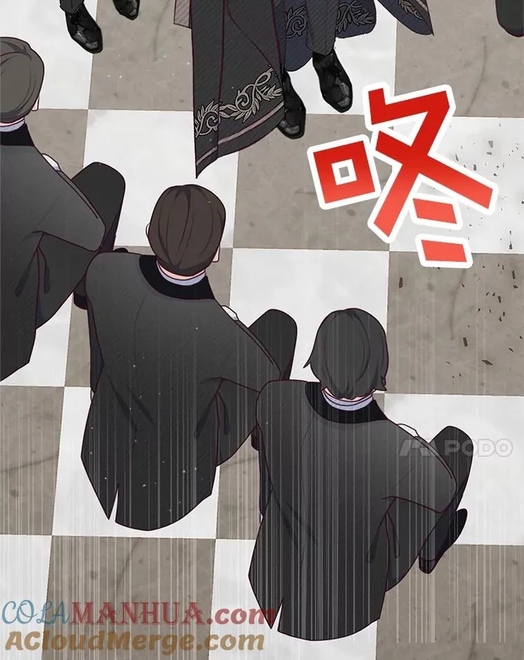24.工作狂魔100