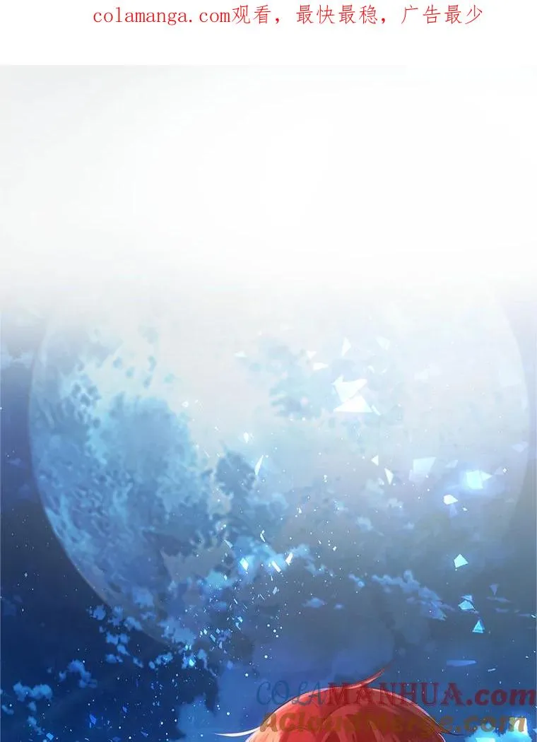 31.决心守护0