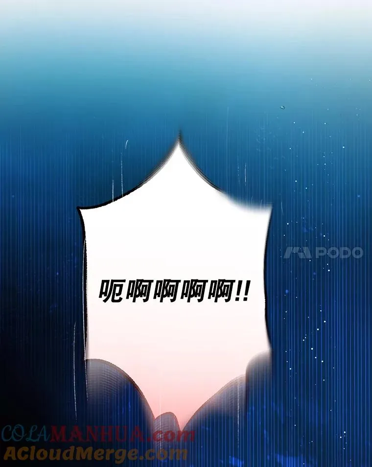 8.前因后果56