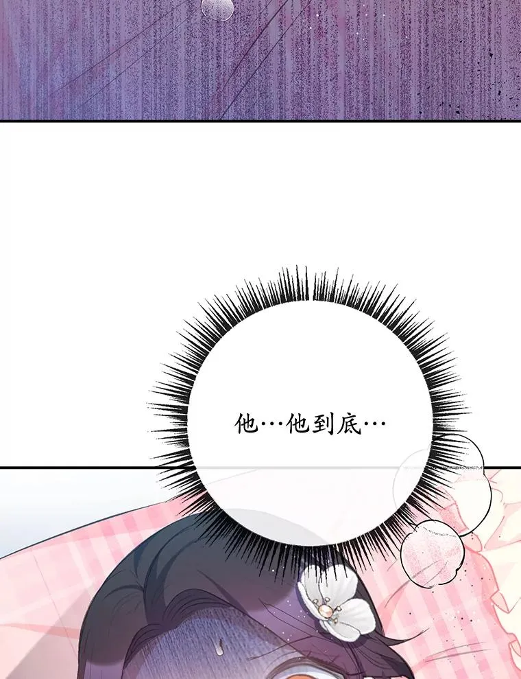 72.拜访老师家121