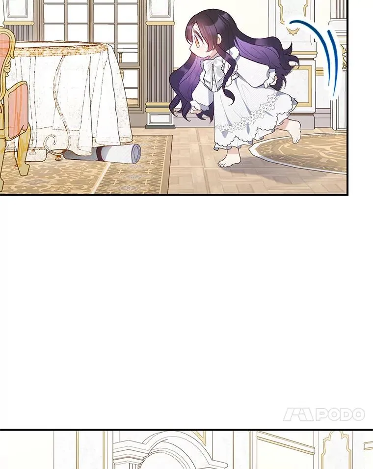 18.长出角座37