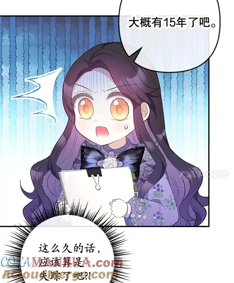 36.熟悉宾客36