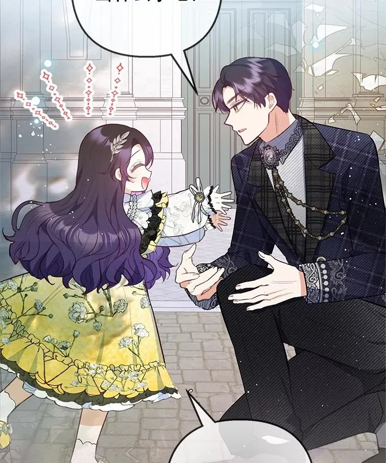 68.同一个梦29