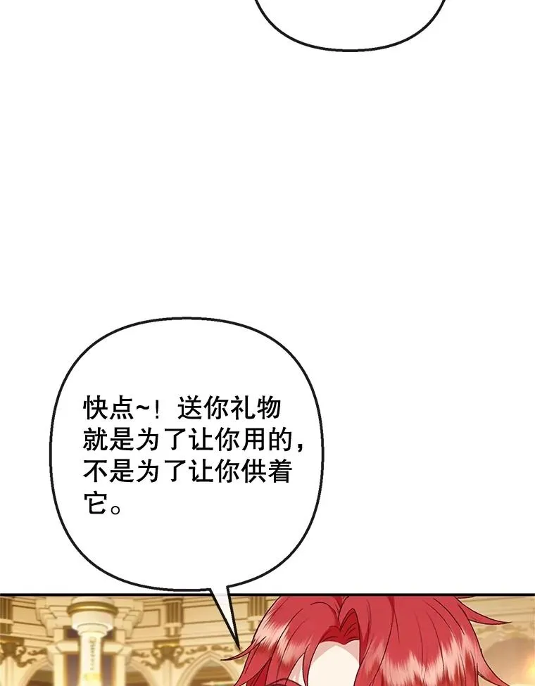 40.工艺品62