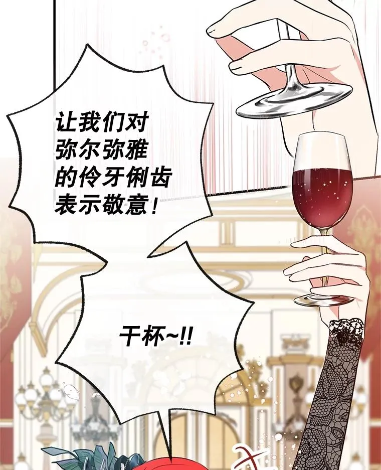 44.提示26