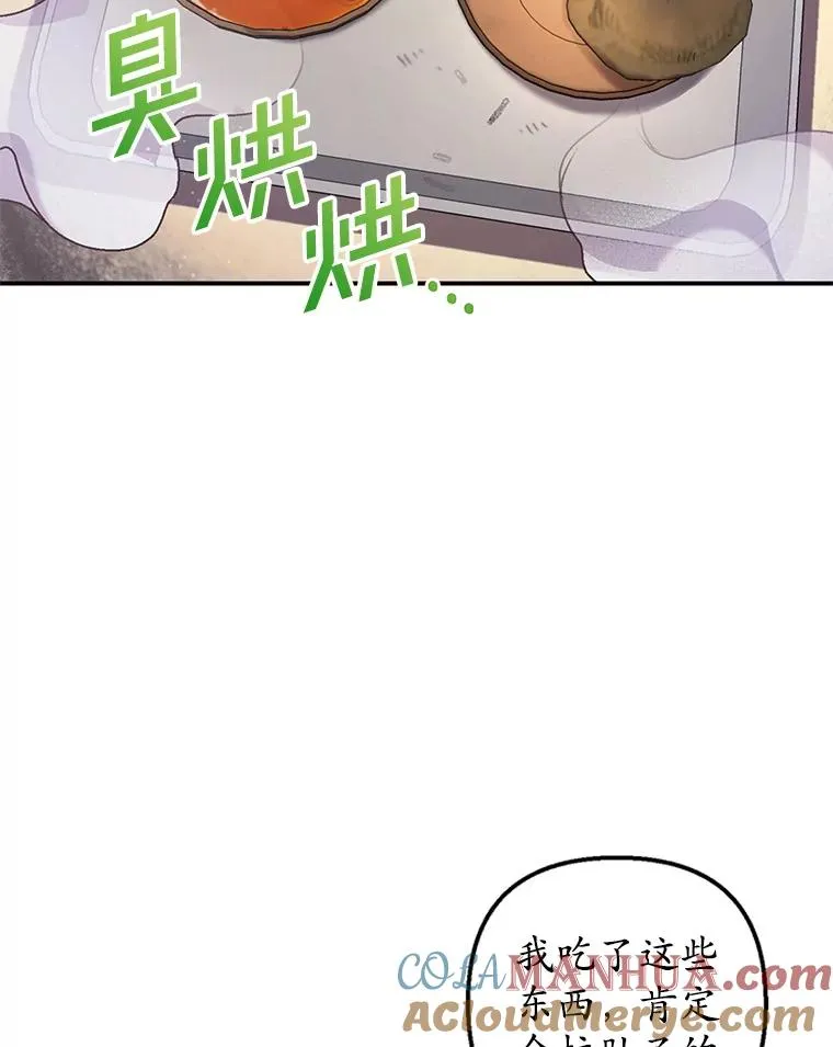 3.步步为营42