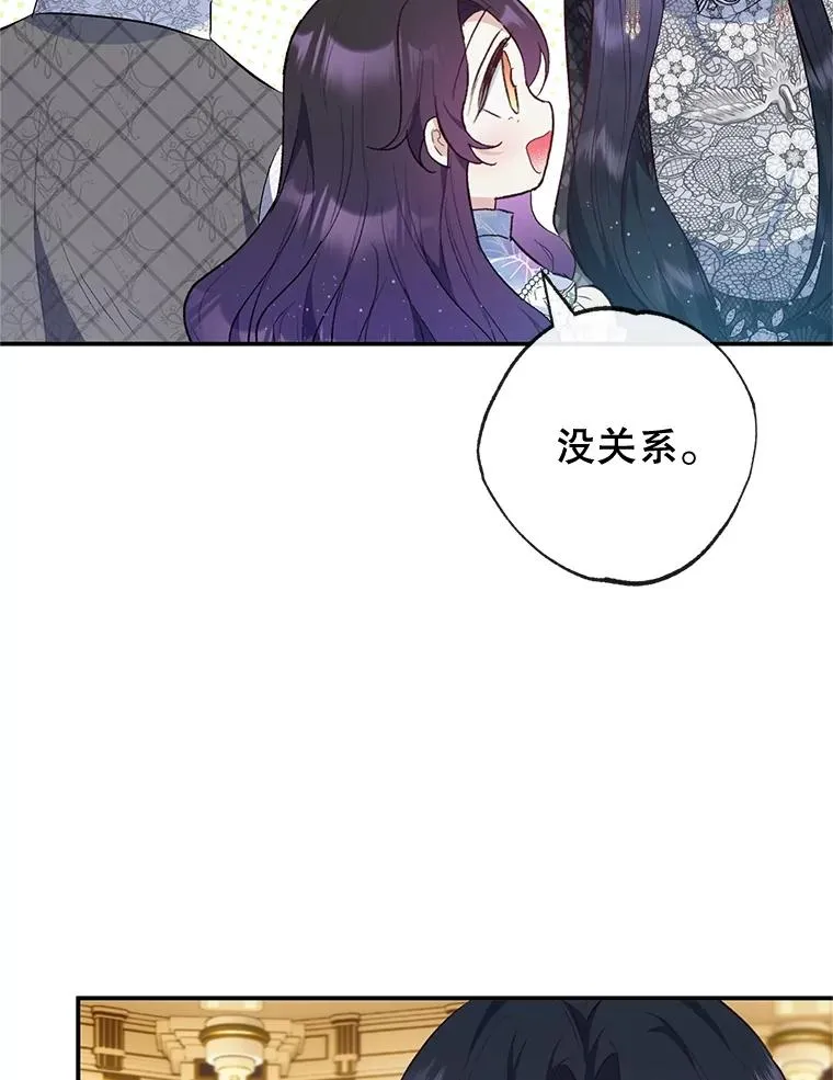 40.工艺品43