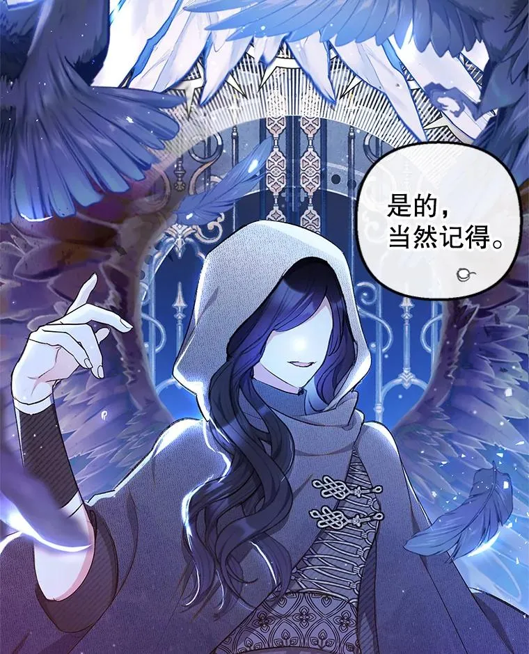 11.相处70