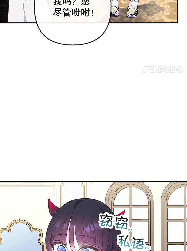 36.熟悉宾客87
