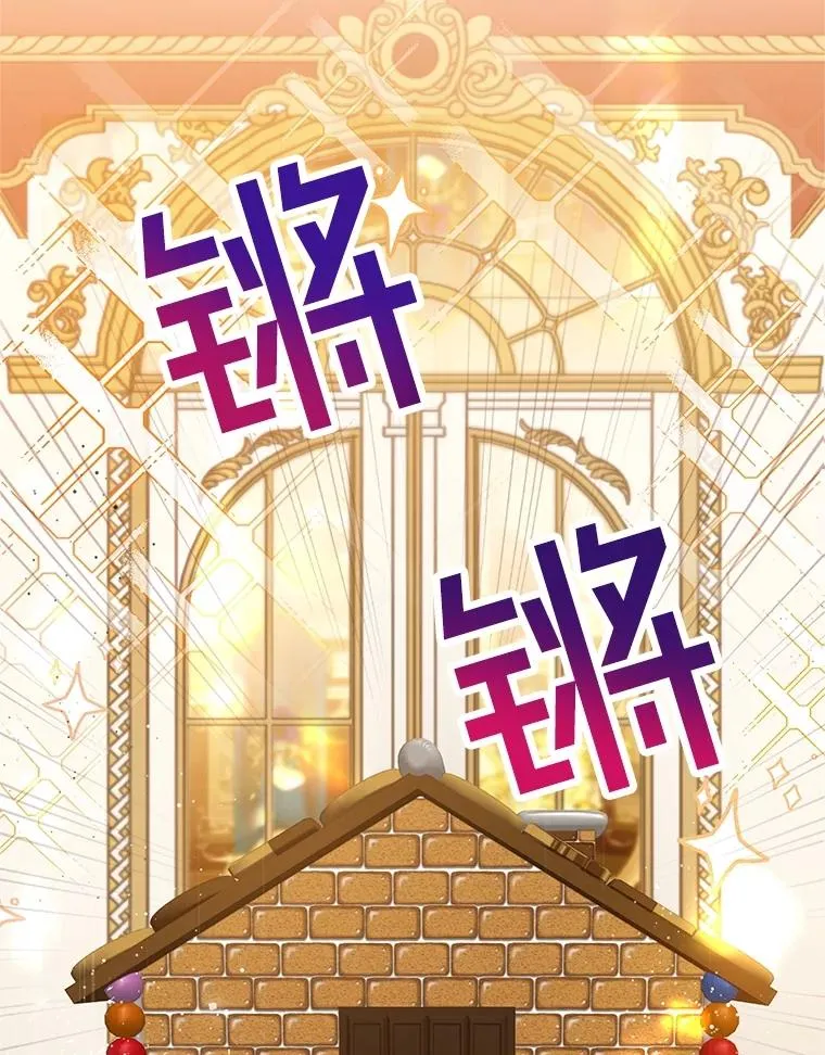 39.凯恩哥哥14