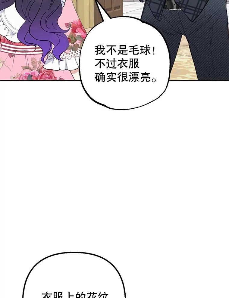 15.起源18