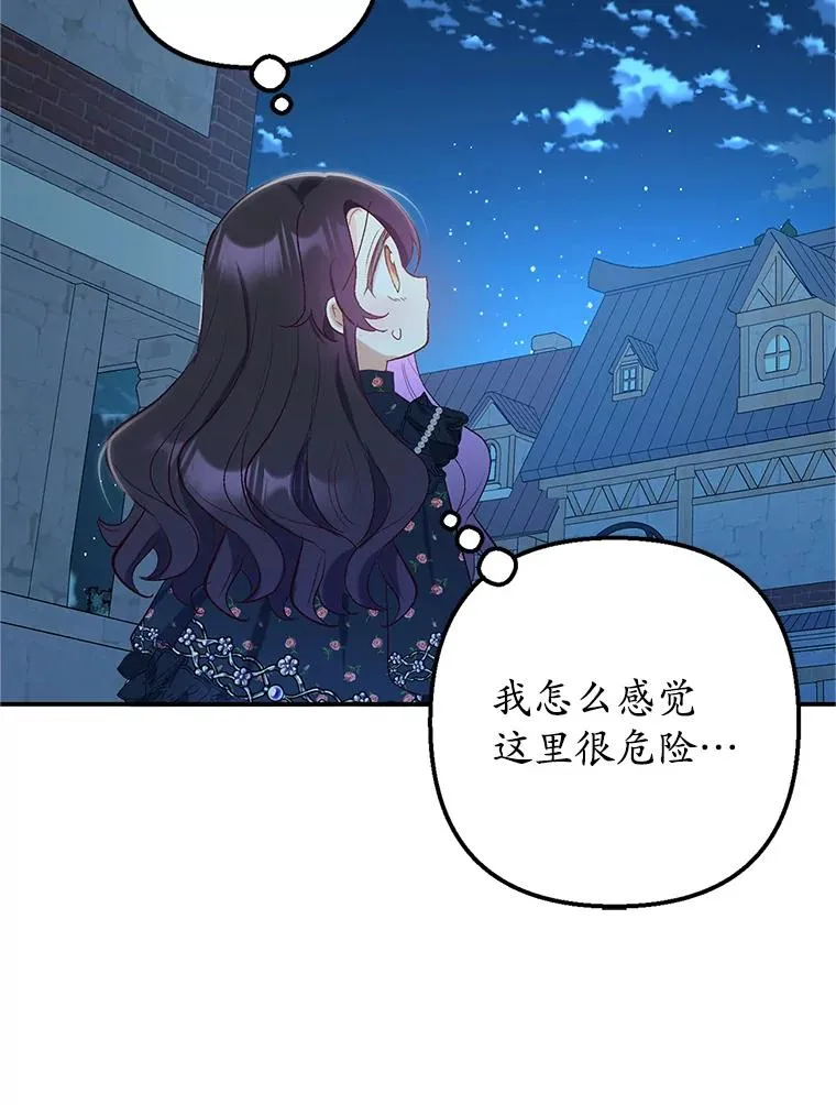 28.多重梦境111