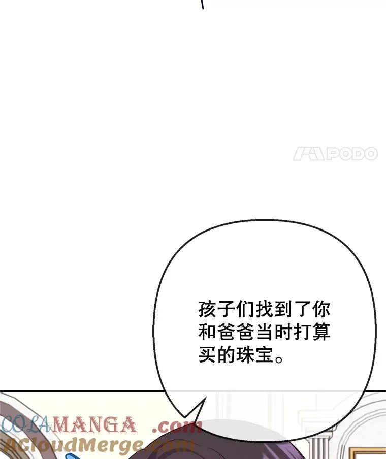 60.大哭100