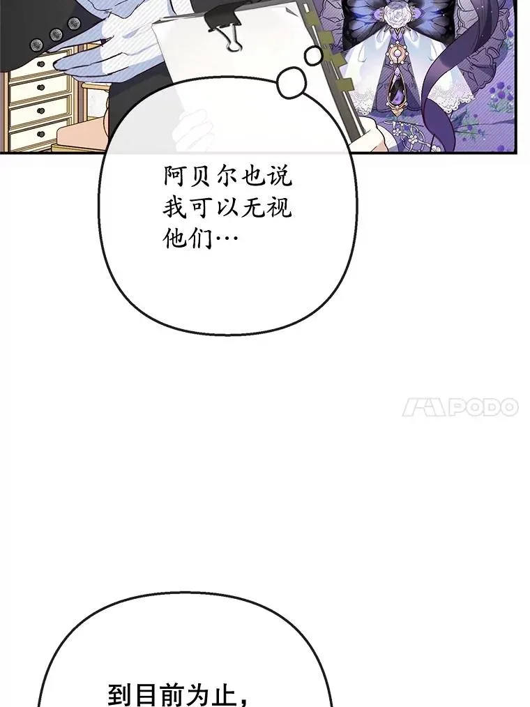 36.熟悉宾客26