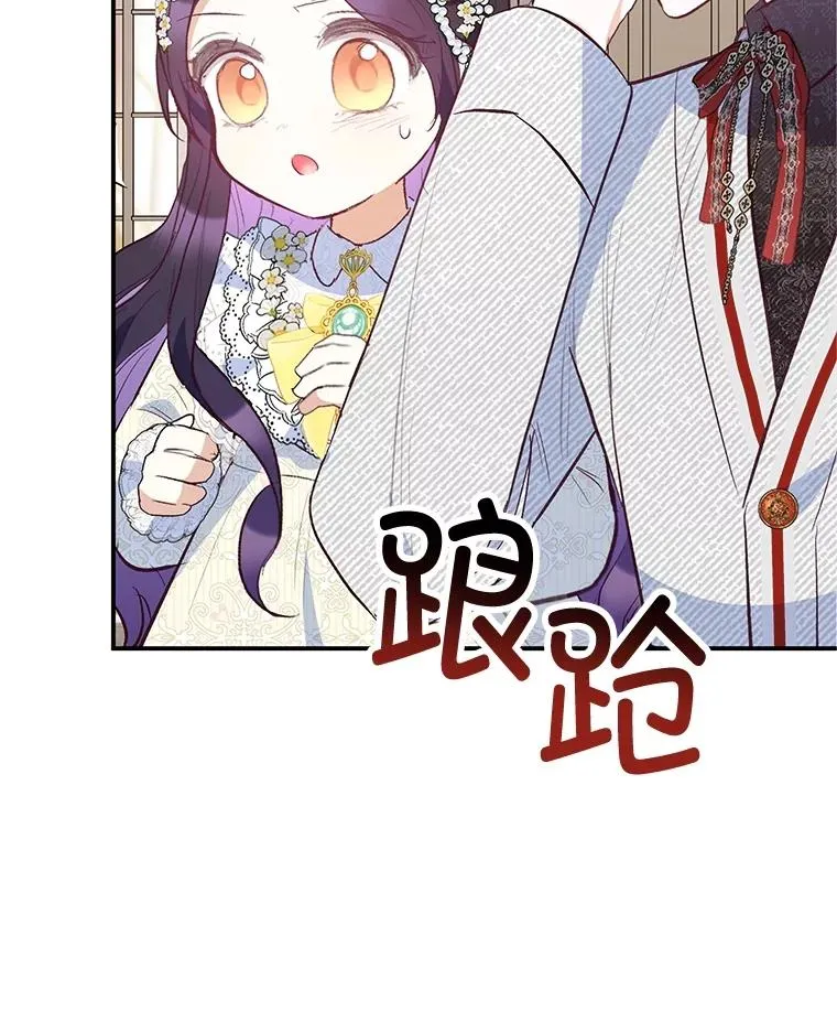 52.修罗场18