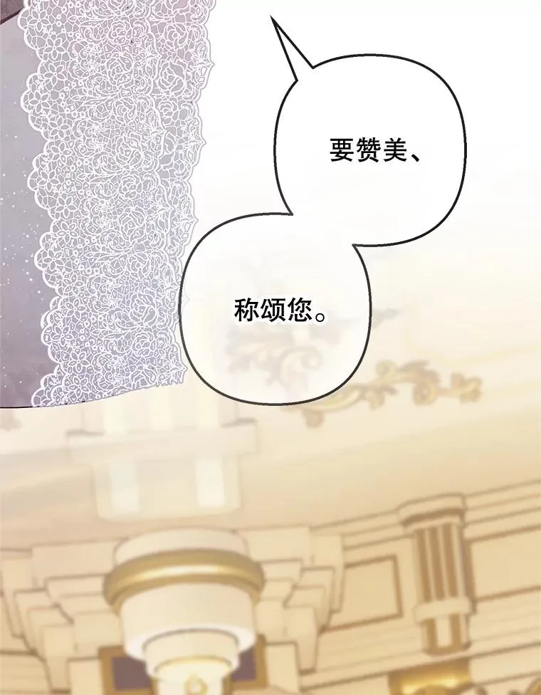 39.凯恩哥哥78