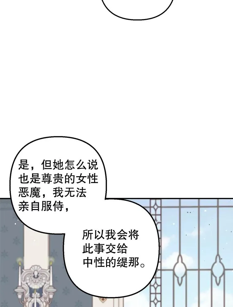 5.爸爸55
