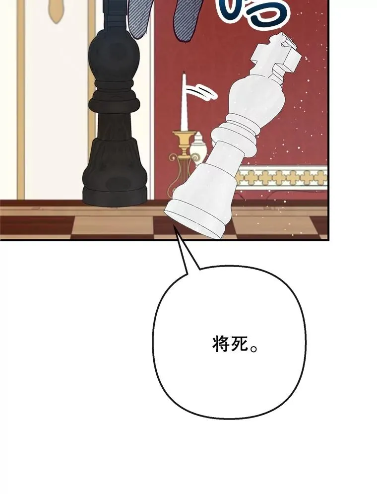 44.提示33