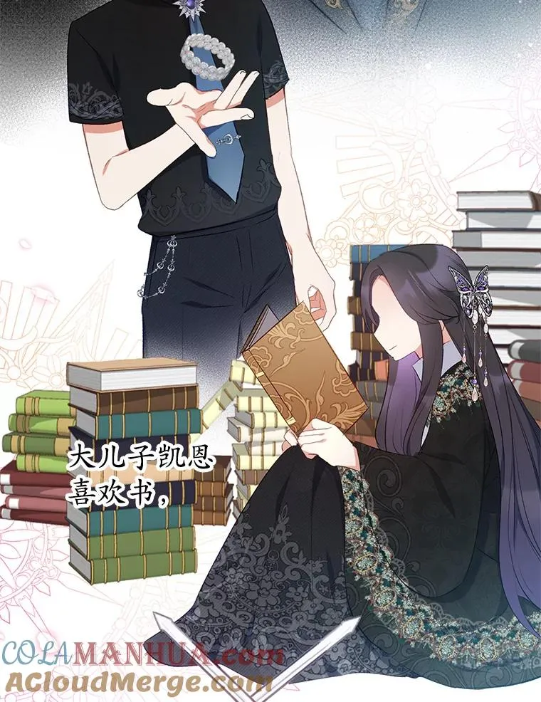 11.相处60