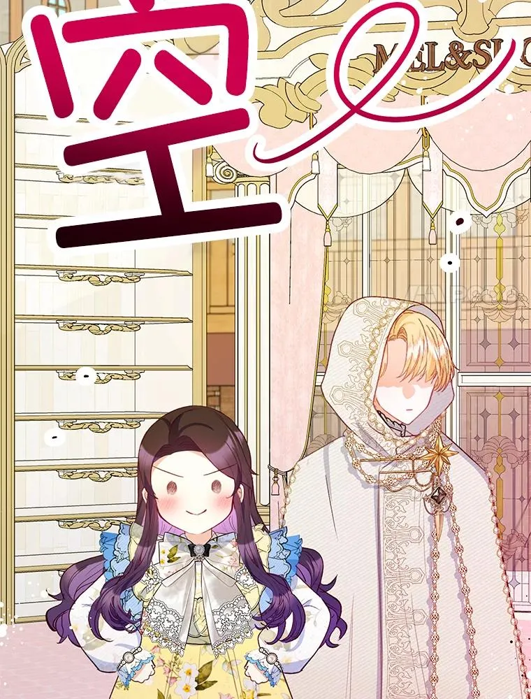 63.陈列室开业65